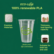 Clear Pliable Durable Compostable Cold Cup｜BPI Certified, PFAS-Free
